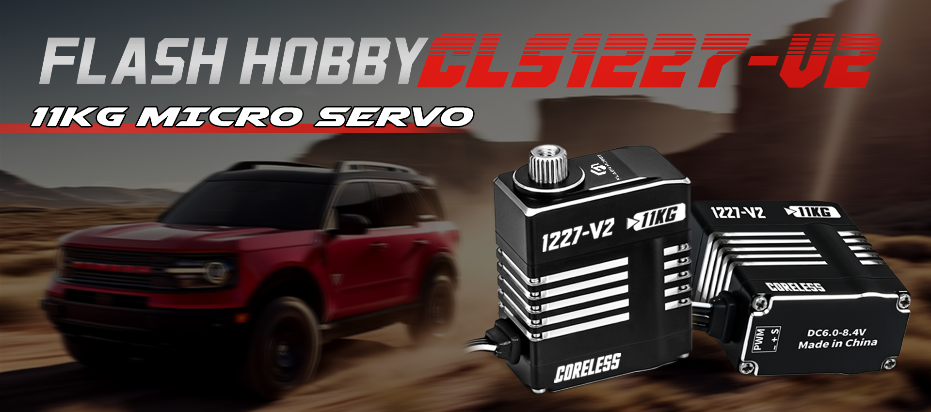 servo anyar