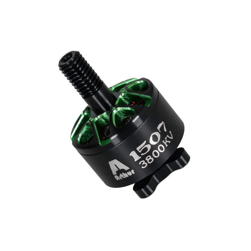 A1507 Brushless Motor