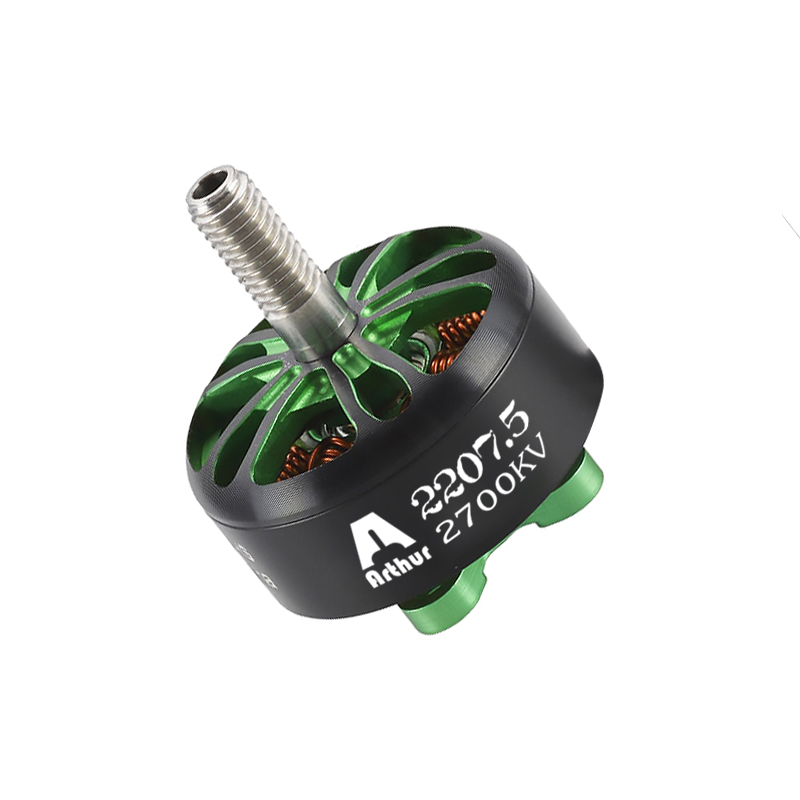 A2207.5 Brushless Motor