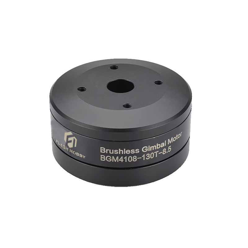 BGM4108-130T-8.5 Gimbal Motor