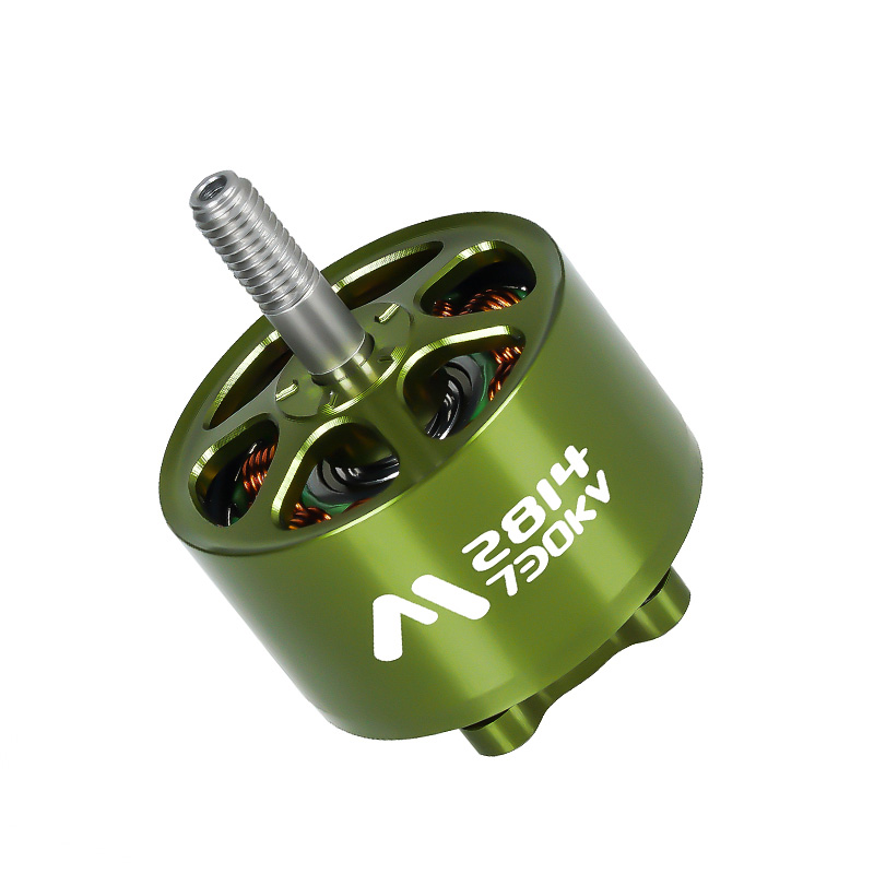 Mars 2814 BLDC Motor