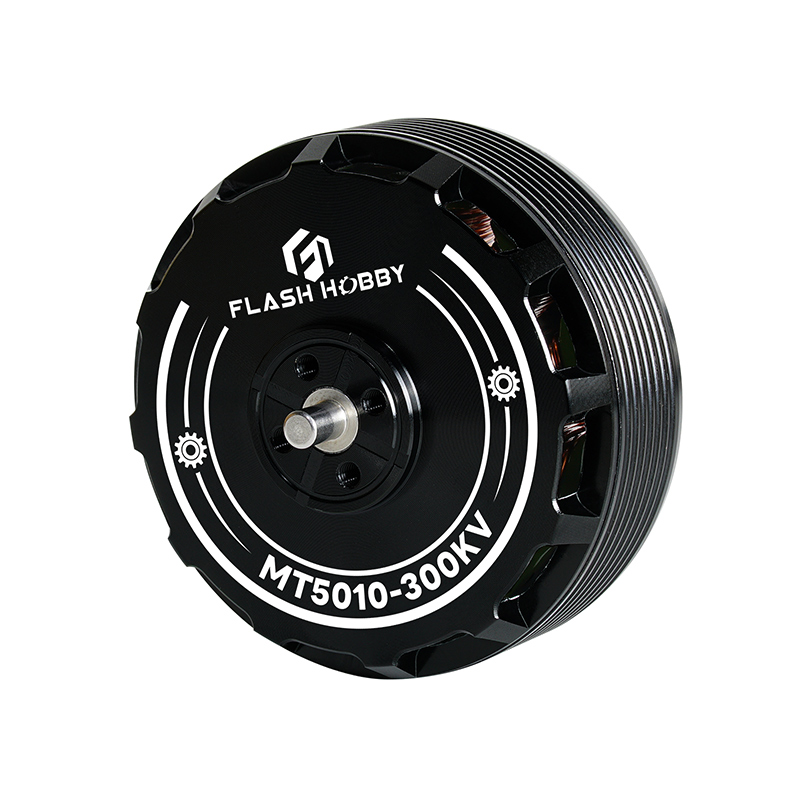 MT5010 Brushless DC Motor